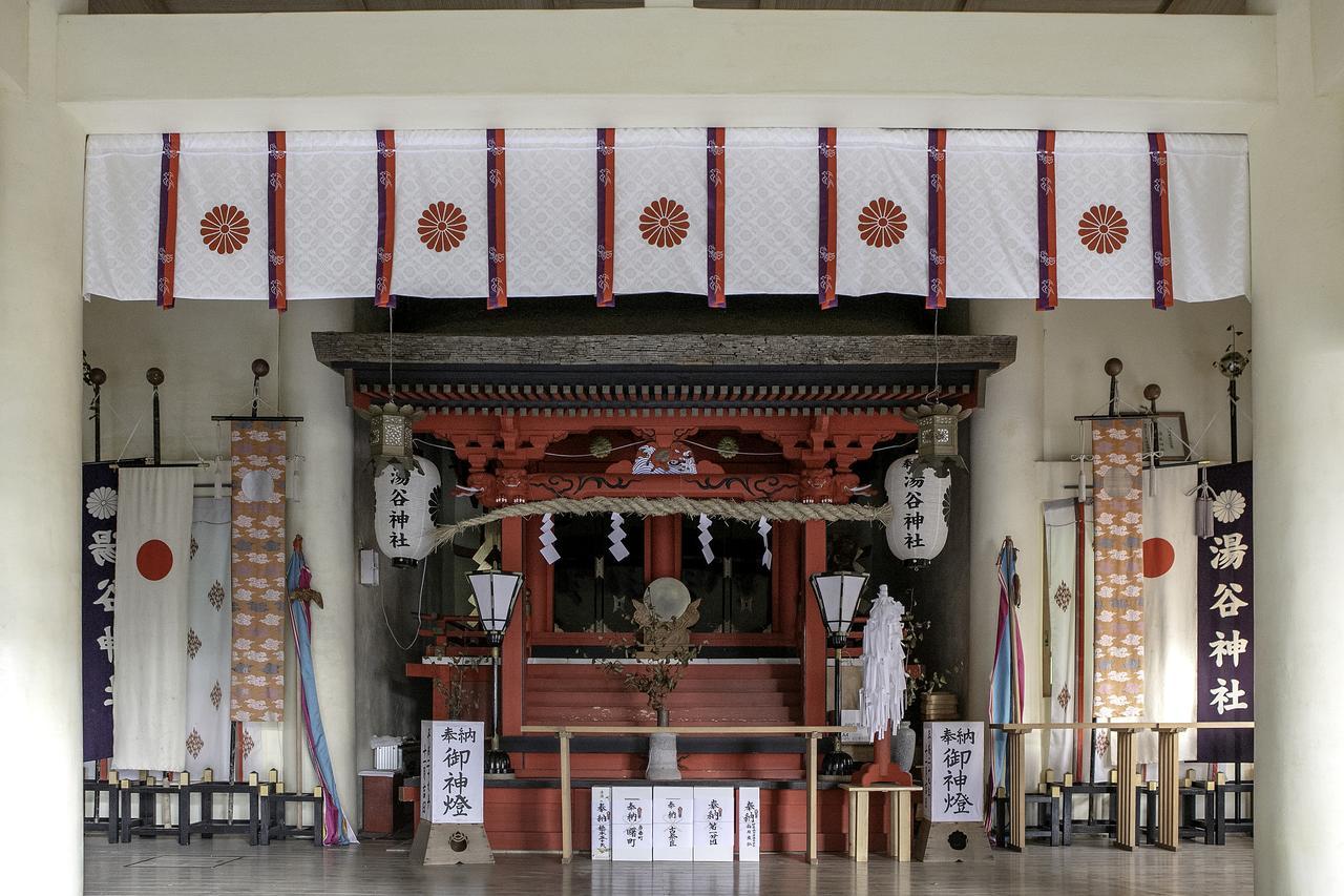 Hotel Honjin Izunokuni Exteriér fotografie